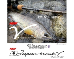Japan trout V GJTVC-51ULT