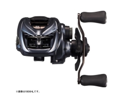 Daiwa 25 Tatula SV TW 100HL