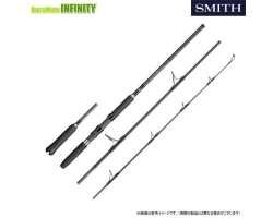 Smith Offshore Stick OLP S70LH/C4
