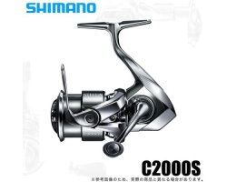Shimano 22 Stella C2000S