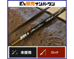 Rodio Craft 62UL-e 20th White Wolf