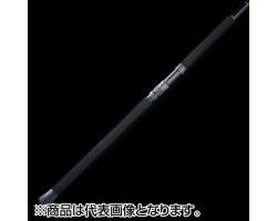 Tenryu Spike Travel SK803S-HH