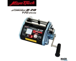 Miya Epoch COMMAND Z-20 24V CZ20 Maguro