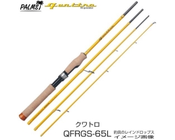 Palms Quattro QFRGS-65L