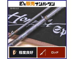 Abu Garcia HSSC-722H Hornet Spears