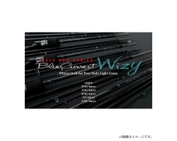 Yamaga Blanks 25 BlueCurrent Wizy 810/4pcs