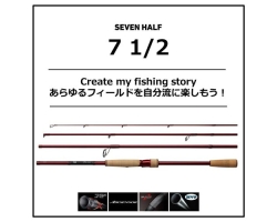Daiwa 20 Seven Half (7 1/2) 76ULS-S