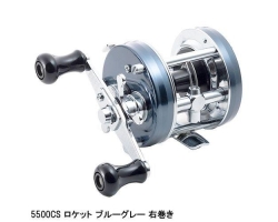 Abu Garcia 15 Ambassadeur 5500CS