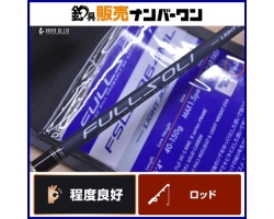 Major Craft FSLJ-B64ML FULLSOLI Light Jigging