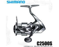 Shimano 22 Stella C2500S