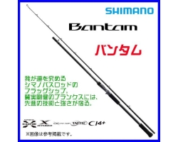 Shimano 23 Bantam 174XXH-SB/2