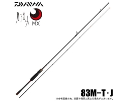Daiwa 25  Gekkabijin MX 83M-T・J