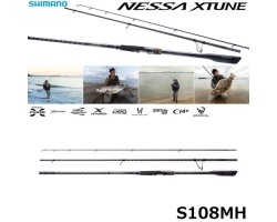 Shimano 25 Nessa  Xtune S108MH