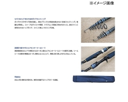 Daiwa Mobile Pack 965TMH･Q