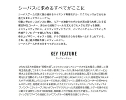 Shimano 25 Exsence 4000MXG