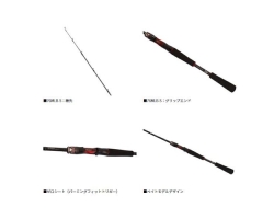 Daiwa 25 HRF SX 76MLB-S