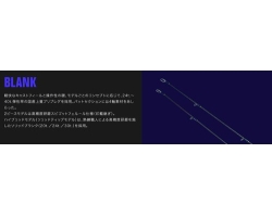 Apia Legacy'SC AIR STINGER 2 60L