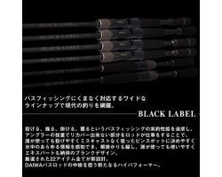 Daiwa 25 Black Label SC S64L-2・ST