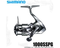Shimano 22 Stella 1000SSPG