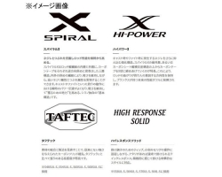 Shimano 22 Soare SS Ajing S54SUL-S