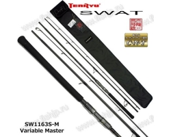 Tenryu Swat SW1163S-M Variable Master