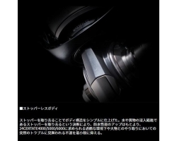 Daiwa 24 Certate SW 4000-H