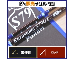 Tulala Panari S79GT Kurusuma GT