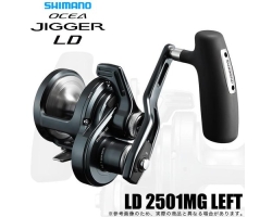 Shimano 26 Ocea Jigger LD 2501MG LEFT (2026)