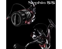 Shimano 23 Sephia SS C3000S