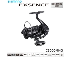 Shimano 17 Exsence C3000MHG
