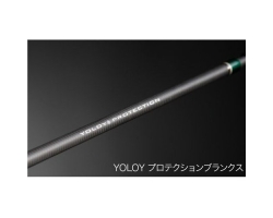 Megabass Great Hunting GH67-3LS