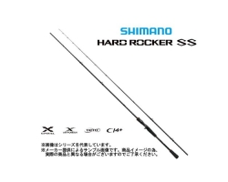 Shimano 22 Hard Rocker SS B78MH-S/BOAT