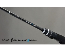 TICT ICE CUBE IC-69P-Sis