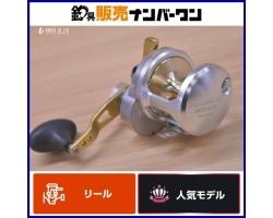 Shimano Ocea Jigger LD 4000 II 2 II