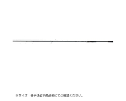 Daiwa 25 HRF SX 93MHB