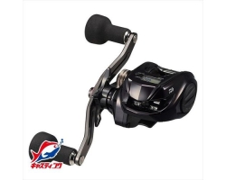 Daiwa IC 150H (2026)