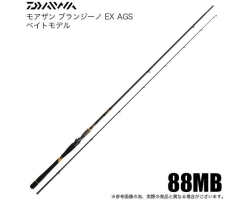 Daiwa Morethan EX AGS 88MB (2024)