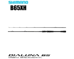 Shimano 23 Dialuna BS B65XH