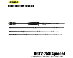 Deps Genoma HGT2-75S