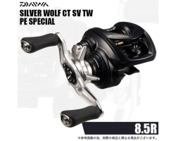 Daiwa 26 CT SV TW 8.5R PE SPECIAL (2026)