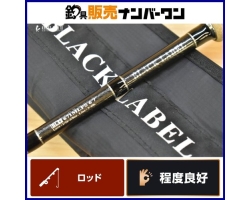 Daiwa Black Label BL+ 671MLFS