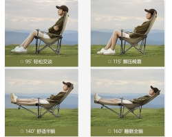 Складное кресло для кемпинга LuxeComfort