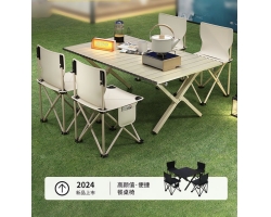 Кемпинговый комплект “Outdoor Group Set” Удлинённый складной стол + 6 кресел