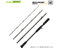 Savage Gear ULLR ULC-684XH