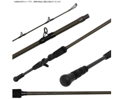 Savage Gear ULLR ULC-664MH