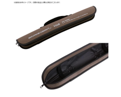Savage Gear ULLR ULC-684XH