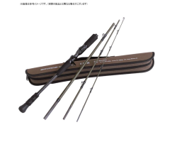 Savage Gear ULLR ULC-664H