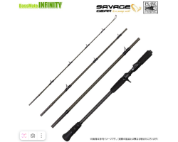 Savage Gear ULLR ULC-684XXH