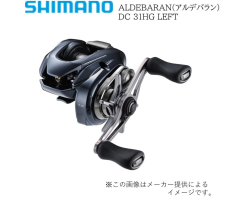 Shimano 25 Aldebaran DC 31HG Left