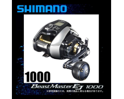 Shimano 20 Beast Master 1000EJ